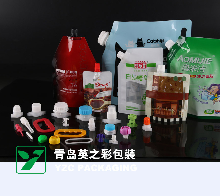 Spout pouch,Spout pouch, Retort Pouch, Doypack, Stand-up Pouch - A Flexible Packaging Manufacturer | YINGZHICAI PACKAGING,Custom Printed Spout Pouch for flexible packaging - YINGZHICAI PACKAGING