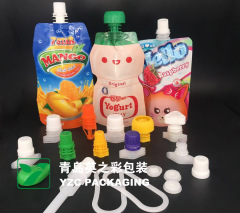 Spout pouch,Spout pouch, Retort Pouch, Doypack, Stand-up Pouch - A Flexible Packaging Manufacturer | YINGZHICAI PACKAGING,Custom Printed Spout Pouch for flexible packaging - YINGZHICAI PACKAGING