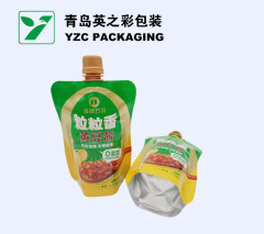 Aluminum Foil Spout Pouch,Spout pouch, Retort Pouch, Doypack, Stand-up Pouch - A Flexible Packaging Manufacturer | YINGZHICAI PACKAGING,Aluminum Foil Spout Pouch for sterilizable food -YINGZHICAI PACKAGING