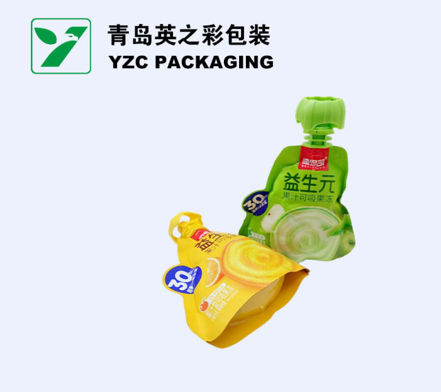 Aluminum Foil Spout Pouch,Spout pouch, Retort Pouch, Doypack, Stand-up Pouch - A Flexible Packaging Manufacturer | YINGZHICAI PACKAGING,Aluminum Foil Spout Pouch for sterilizable food -YINGZHICAI PACKAGING