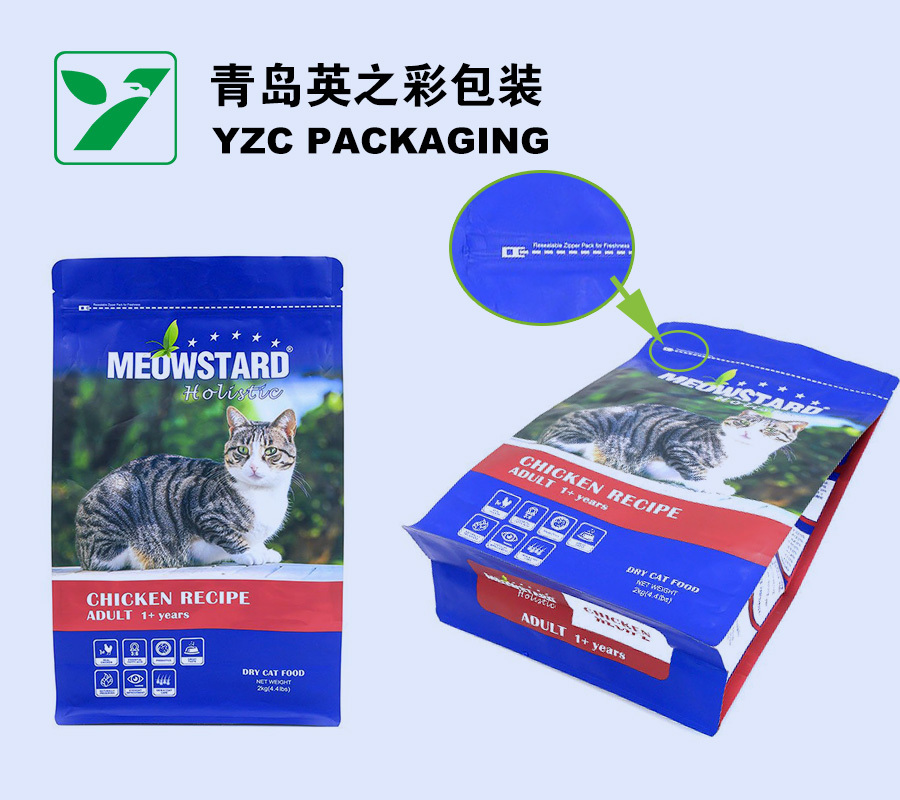 Standup Zipper Pouch,Spout pouch, Retort Pouch, Doypack, Stand-up Pouch - A Flexible Packaging Manufacturer | YINGZHICAI PACKAGING,Standup Zipper Pouch -Yingzhicai Packaging