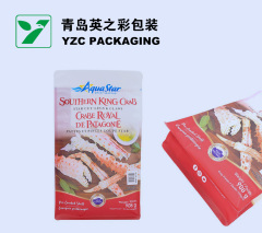 Standup Zipper Pouch,Spout pouch, Retort Pouch, Doypack, Stand-up Pouch - A Flexible Packaging Manufacturer | YINGZHICAI PACKAGING,Standup Zipper Pouch -Yingzhicai Packaging