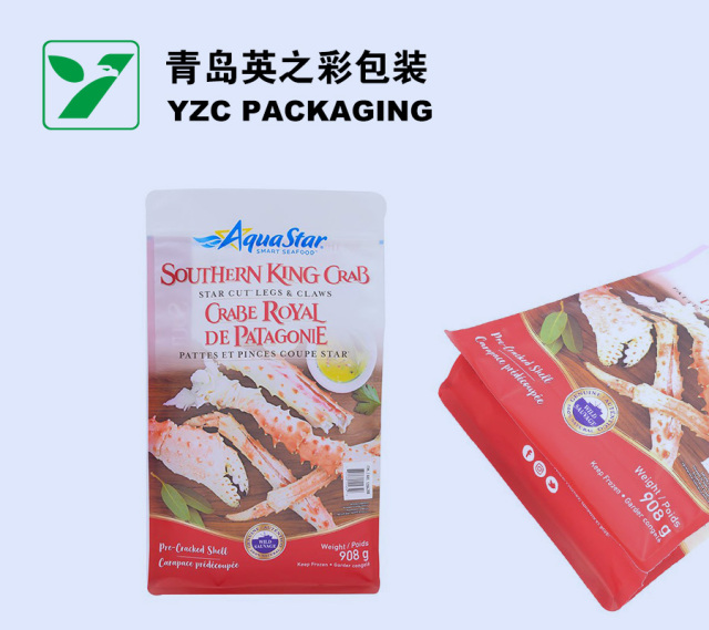 Standup Zipper Pouch,Spout pouch, Retort Pouch, Doypack, Stand-up Pouch - A Flexible Packaging Manufacturer | YINGZHICAI PACKAGING,Standup Zipper Pouch -Yingzhicai Packaging