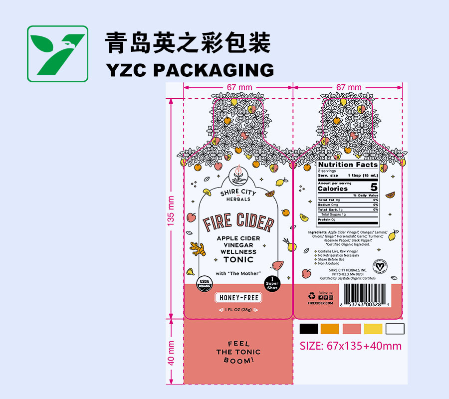 Stand Up Shaped Pouch,Spout pouch, Retort Pouch, Doypack, Stand-up Pouch - A Flexible Packaging Manufacturer | YINGZHICAI PACKAGING,Custom Stand Up Shaped Pouch - Yingzhicai Packaging