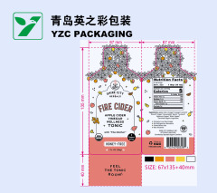 Stand Up Shaped Pouch,Spout pouch, Retort Pouch, Doypack, Stand-up Pouch - A Flexible Packaging Manufacturer | YINGZHICAI PACKAGING,Custom Stand Up Shaped Pouch - Yingzhicai Packaging