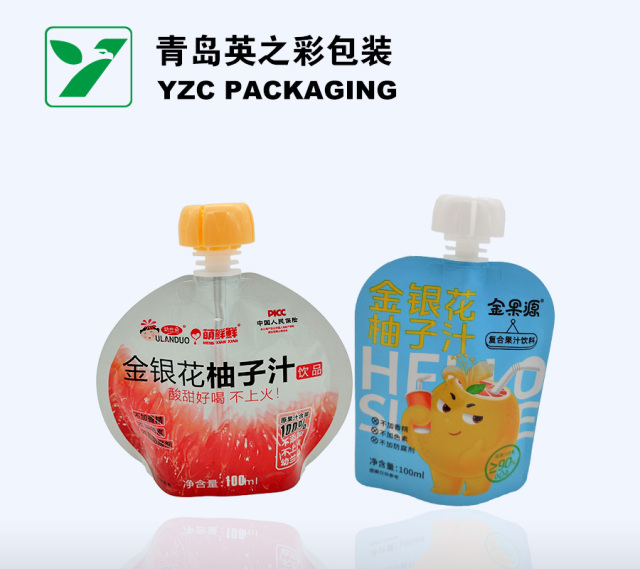 Irregular Shape Bag,Spout pouch, Retort Pouch, Doypack, Stand-up Pouch - A Flexible Packaging Manufacturer | YINGZHICAI PACKAGING,Custom irregular shape bags manufacturer in China - Yingzhicai Packaging