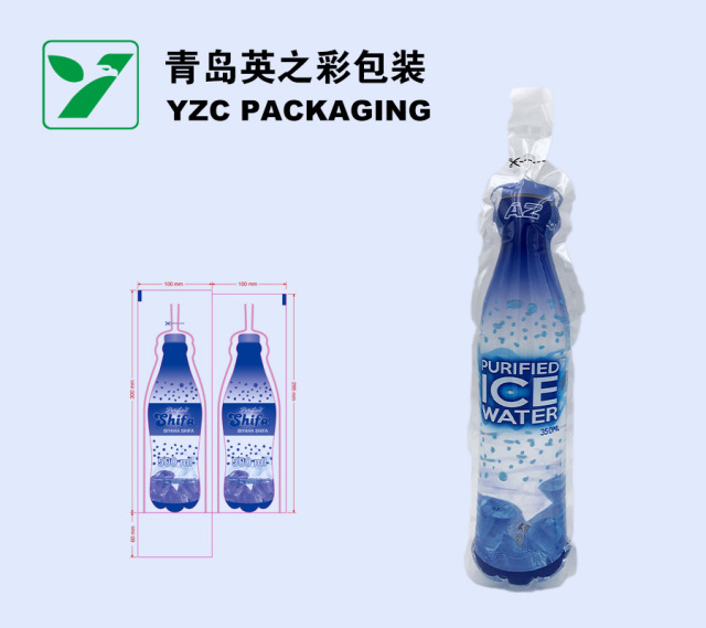 Bottle Shape Pouch,Spout pouch, Retort Pouch, Doypack, Stand-up Pouch - A Flexible Packaging Manufacturer | YINGZHICAI PACKAGING,Bottle Shape Pouch: Innovative Flexible Packaging for Beverages | YingZhiCai Packaging