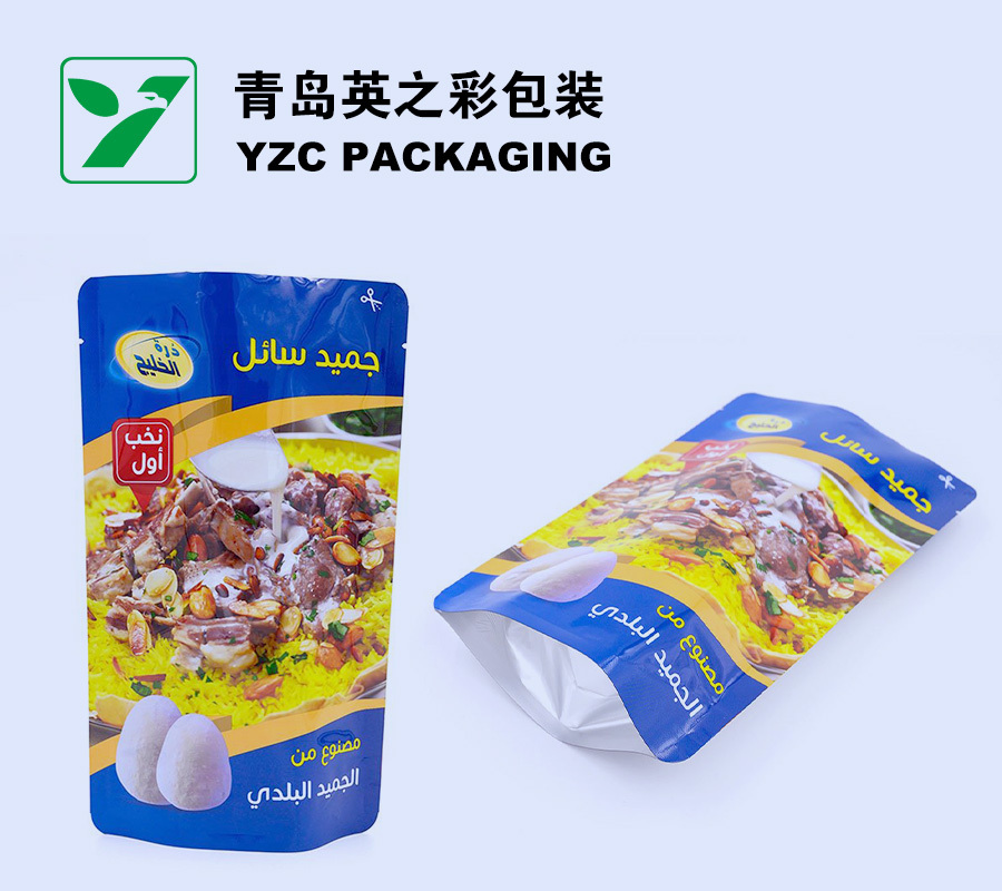 Doypack,Spout pouch, Retort Pouch, Doypack, Stand-up Pouch - A Flexible Packaging Manufacturer | YINGZHICAI PACKAGING,Doypack Bags - Stand-Up Pouch Packaging Supplier | Custom Flexible Packaging