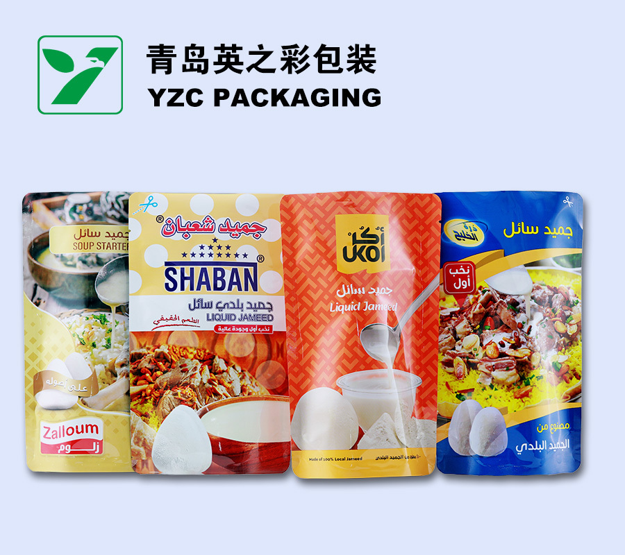 Doypack,Spout pouch, Retort Pouch, Doypack, Stand-up Pouch - A Flexible Packaging Manufacturer | YINGZHICAI PACKAGING,Doypack Bags - Stand-Up Pouch Packaging Supplier | Custom Flexible Packaging