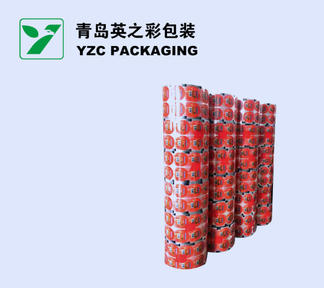 Cup Sealing Roll Film,Spout pouch, Retort Pouch, Doypack, Stand-up Pouch - A Flexible Packaging Manufacturer | YINGZHICAI PACKAGING,Cup Sealing Roll Film Supplier - Yingzhicai Packaging
