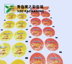 Cup Sealing Roll Film,Spout pouch, Retort Pouch, Doypack, Stand-up Pouch - A Flexible Packaging Manufacturer | YINGZHICAI PACKAGING,Cup Sealing Roll Film Supplier - Yingzhicai Packaging