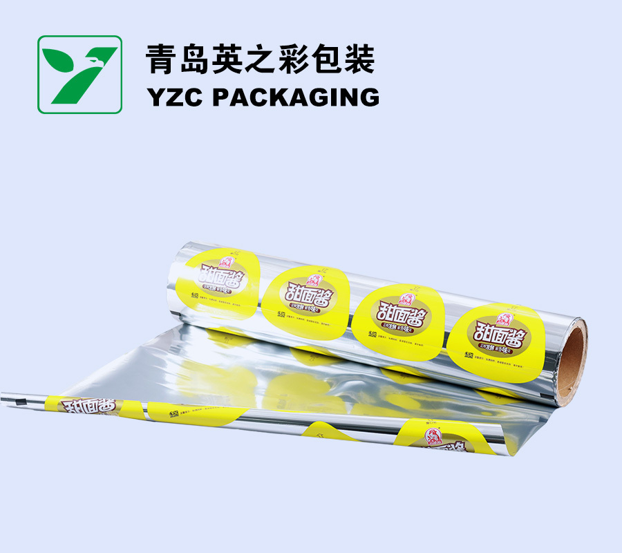 Cup Sealing Roll Film,Spout pouch, Retort Pouch, Doypack, Stand-up Pouch - A Flexible Packaging Manufacturer | YINGZHICAI PACKAGING,Cup Sealing Roll Film Supplier - Yingzhicai Packaging