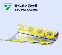 Cup Sealing Roll Film,Spout pouch, Retort Pouch, Doypack, Stand-up Pouch - A Flexible Packaging Manufacturer | YINGZHICAI PACKAGING,Cup Sealing Roll Film Supplier - Yingzhicai Packaging