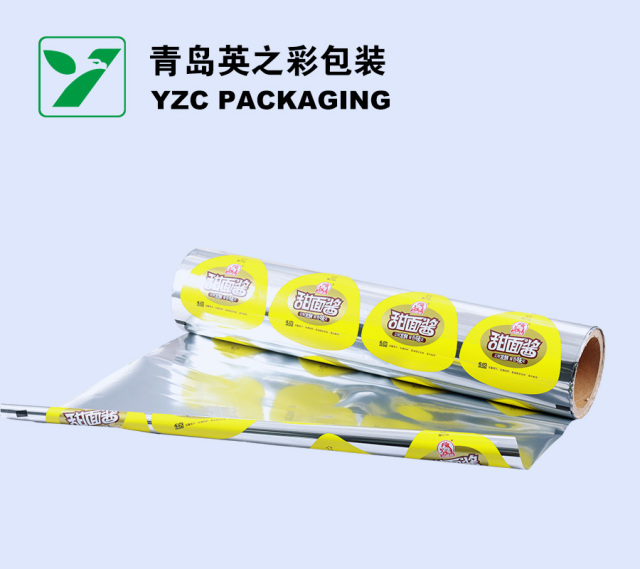 Cup Sealing Roll Film,Spout pouch, Retort Pouch, Doypack, Stand-up Pouch - A Flexible Packaging Manufacturer | YINGZHICAI PACKAGING,Cup Sealing Roll Film Supplier - Yingzhicai Packaging