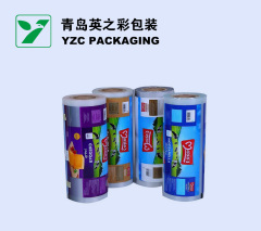 Flexible Packaging film,Spout pouch, Retort Pouch, Doypack, Stand-up Pouch - A Flexible Packaging Manufacturer | YINGZHICAI PACKAGING,Flexible Packaging film Supplier in China - Yingzhicai Packaging