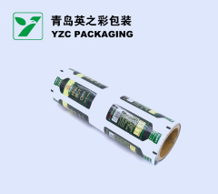 Flexible Packaging film,Spout pouch, Retort Pouch, Doypack, Stand-up Pouch - A Flexible Packaging Manufacturer | YINGZHICAI PACKAGING,Flexible Packaging film Supplier in China - Yingzhicai Packaging