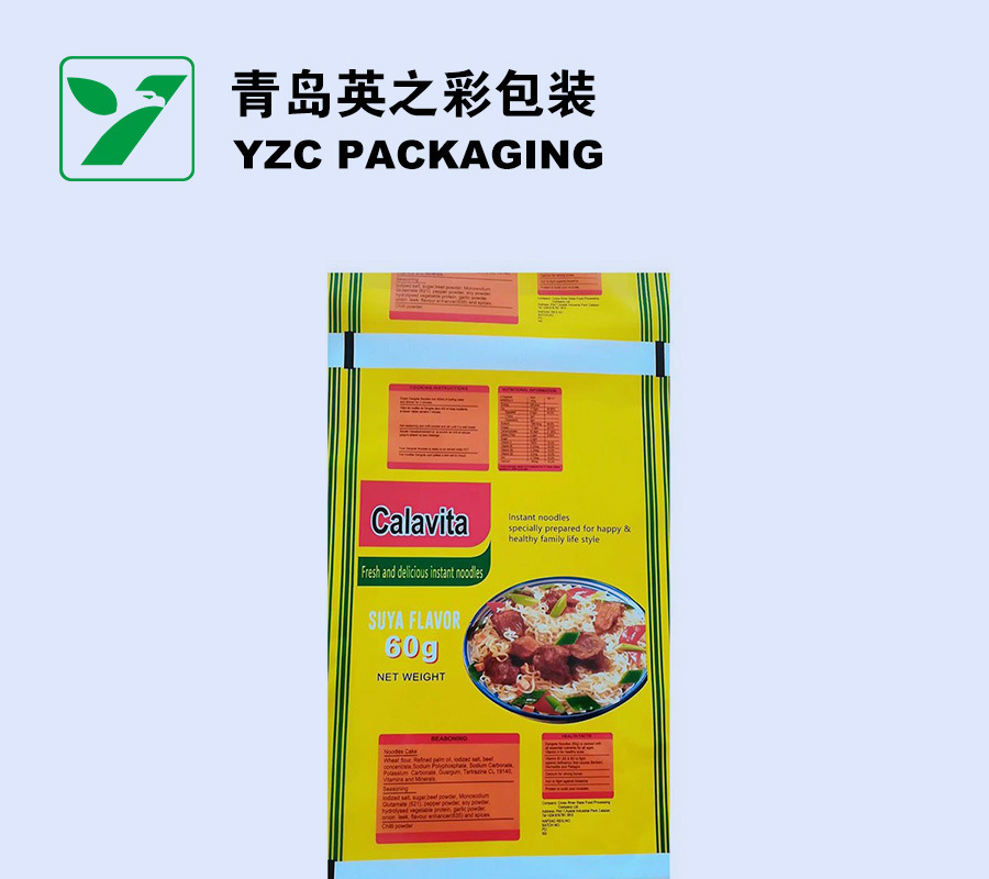 High Barrier Roll Film,Spout pouch, Retort Pouch, Doypack, Stand-up Pouch - A Flexible Packaging Manufacturer | YINGZHICAI PACKAGING,High Barrier Roll Film Supplier in China - Yingzhicai Packaging