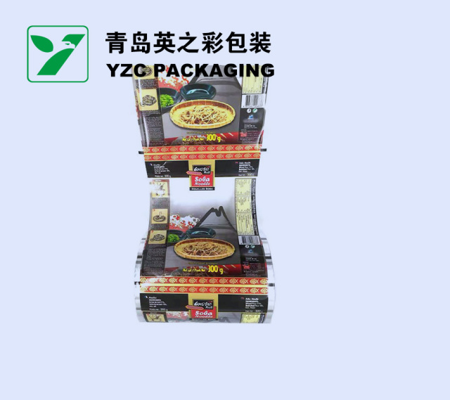 High Barrier Roll Film,Spout pouch, Retort Pouch, Doypack, Stand-up Pouch - A Flexible Packaging Manufacturer | YINGZHICAI PACKAGING,High Barrier Roll Film Supplier in China - Yingzhicai Packaging