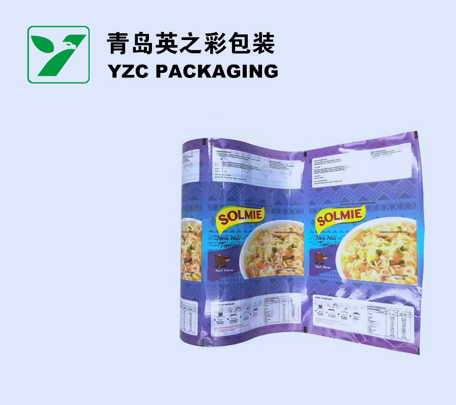 High Barrier Roll Film,Spout pouch, Retort Pouch, Doypack, Stand-up Pouch - A Flexible Packaging Manufacturer | YINGZHICAI PACKAGING,High Barrier Roll Film Supplier in China - Yingzhicai Packaging