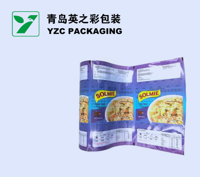 High Barrier Roll Film,Spout pouch, Retort Pouch, Doypack, Stand-up Pouch - A Flexible Packaging Manufacturer | YINGZHICAI PACKAGING,High Barrier Roll Film Supplier in China - Yingzhicai Packaging