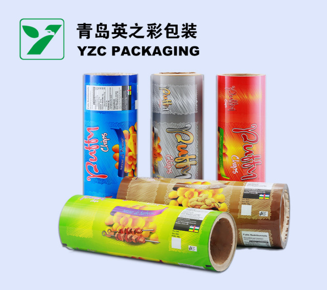 Pouch Laminations Roll Film,Spout pouch, Retort Pouch, Doypack, Stand-up Pouch - A Flexible Packaging Manufacturer | YINGZHICAI PACKAGING,Pouch Laminations Roll Film Supplier in China - Yingzhicai Packaging