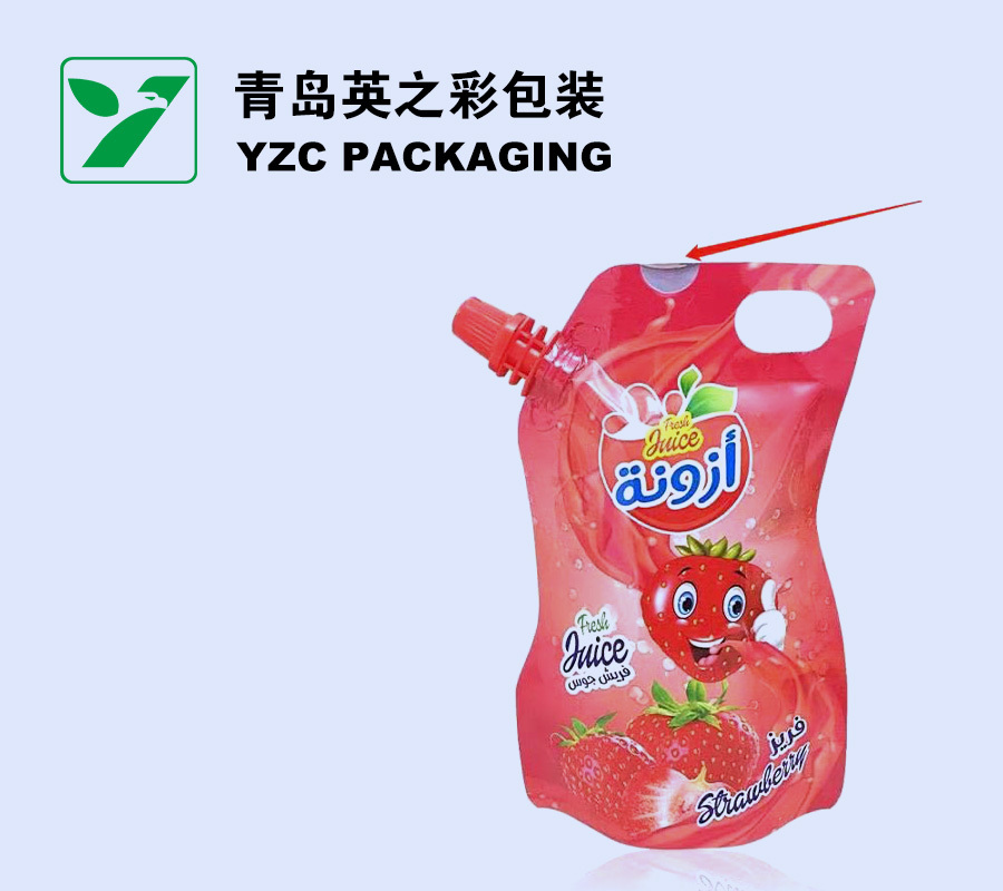 Shaped Pouch,Spout pouch, Retort Pouch, Doypack, Stand-up Pouch - A Flexible Packaging Manufacturer | YINGZHICAI PACKAGING,Shaped Pouches for fruit drinks, juice, and water - Yingzhicai Flexible Packaging 