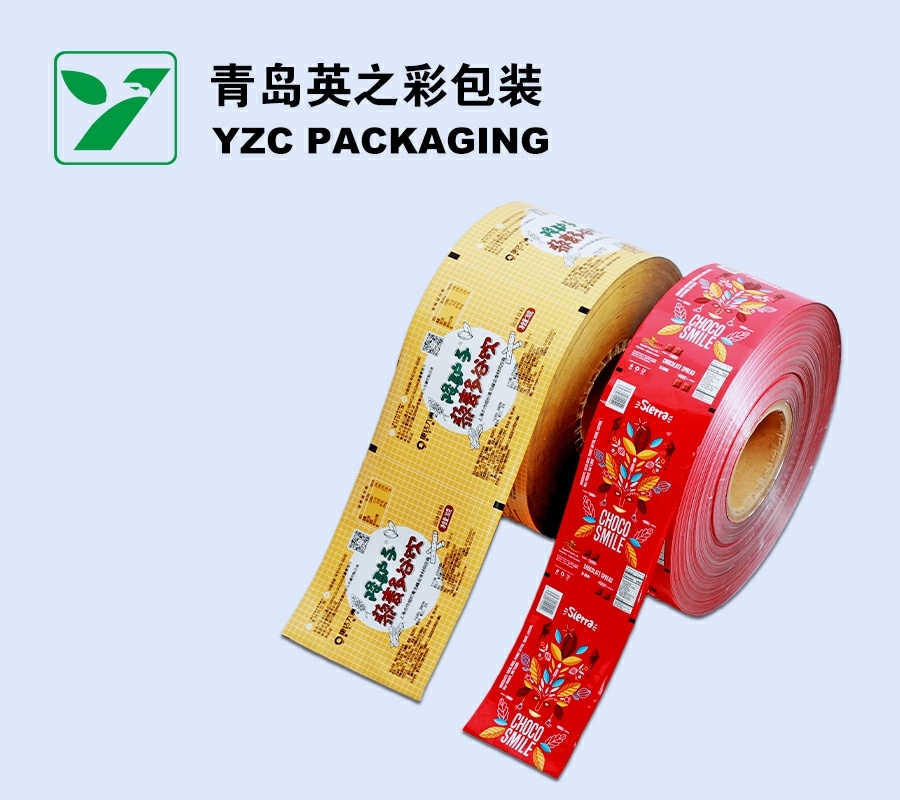 Shrink Label,Spout pouch, Retort Pouch, Doypack, Stand-up Pouch - A Flexible Packaging Manufacturer | YINGZHICAI PACKAGING,Shrink Label Supplier in China - Yingzhicai Packaging