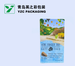 Three Side Seal Bag,Spout pouch, Retort Pouch, Doypack, Stand-up Pouch - A Flexible Packaging Manufacturer | YINGZHICAI PACKAGING,Custom printing three Side Seal Bag manfacturer - Yingzhicai Packaging