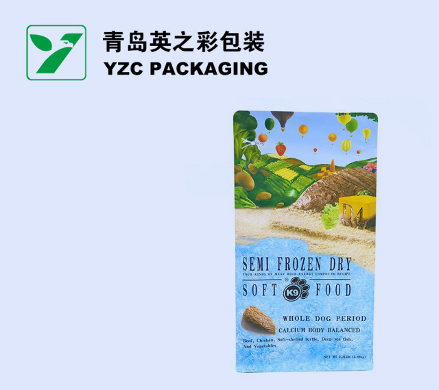 Three Side Seal Bag,Spout pouch, Retort Pouch, Doypack, Stand-up Pouch - A Flexible Packaging Manufacturer | YINGZHICAI PACKAGING,Custom printing three Side Seal Bag manfacturer - Yingzhicai Packaging