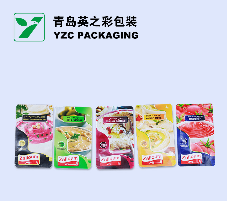 Three Side Seal Bag,Spout pouch, Retort Pouch, Doypack, Stand-up Pouch - A Flexible Packaging Manufacturer | YINGZHICAI PACKAGING,Custom printing three Side Seal Bag manfacturer - Yingzhicai Packaging