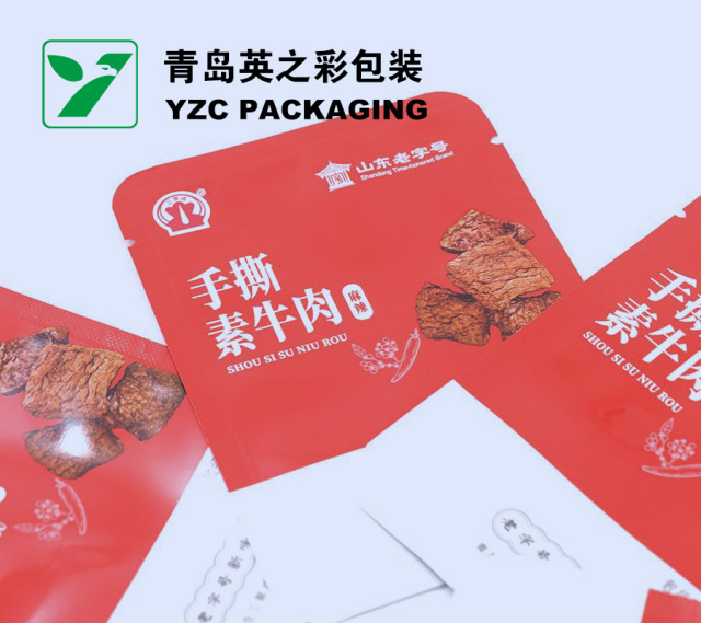 Three Side Seal Bag,Spout pouch, Retort Pouch, Doypack, Stand-up Pouch - A Flexible Packaging Manufacturer | YINGZHICAI PACKAGING,Custom printing three Side Seal Bag manfacturer - Yingzhicai Packaging