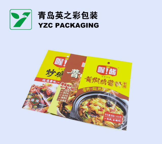 Three Side Seal Bag,Spout pouch, Retort Pouch, Doypack, Stand-up Pouch - A Flexible Packaging Manufacturer | YINGZHICAI PACKAGING,Custom printing three Side Seal Bag manfacturer - Yingzhicai Packaging