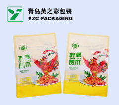 Three Side Seal Bag,Spout pouch, Retort Pouch, Doypack, Stand-up Pouch - A Flexible Packaging Manufacturer | YINGZHICAI PACKAGING,Custom printing three Side Seal Bag manfacturer - Yingzhicai Packaging