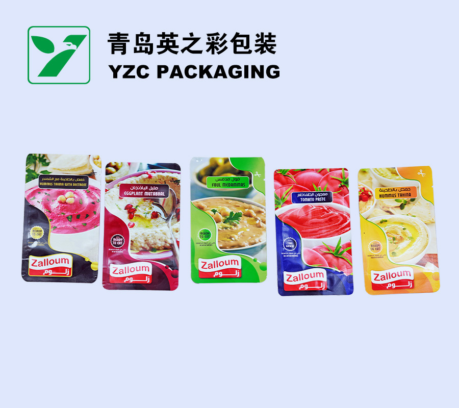 Three Side Seal Bag,Spout pouch, Retort Pouch, Doypack, Stand-up Pouch - A Flexible Packaging Manufacturer | YINGZHICAI PACKAGING,Custom printing three Side Seal Bag manfacturer - Yingzhicai Packaging