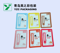 Three Side Seal Bag,Spout pouch, Retort Pouch, Doypack, Stand-up Pouch - A Flexible Packaging Manufacturer | YINGZHICAI PACKAGING,Custom printing three Side Seal Bag manfacturer - Yingzhicai Packaging