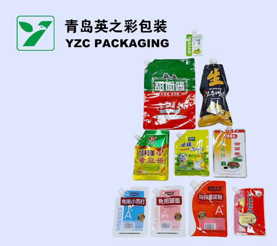 Three Side Seal Spout pouch,Spout pouch, Retort Pouch, Doypack, Stand-up Pouch - A Flexible Packaging Manufacturer | YINGZHICAI PACKAGING,Three Side Seal Spout pouch- Durable & Custom Packaging Solutions | Yingzhicai Packaging 