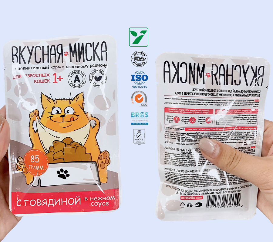 121°C Retort 3-Side Seal Pouch – For Pet Wet Food,Spout pouch, Retort Pouch, Doypack, Stand-up Pouch - A Flexible Packaging Manufacturer | YINGZHICAI PACKAGING,121°C Retort 3-Side Seal Pouch – For Pet Wet Food