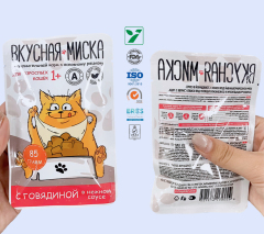 121°C Retort 3-Side Seal Pouch – For Pet Wet Food,Spout pouch, Retort Pouch, Doypack, Stand-up Pouch - A Flexible Packaging Manufacturer | YINGZHICAI PACKAGING,121°C Retort 3-Side Seal Pouch – For Pet Wet Food