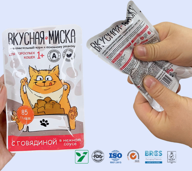 121°C Retort 3-Side Seal Pouch – For Pet Wet Food,Spout pouch, Retort Pouch, Doypack, Stand-up Pouch - A Flexible Packaging Manufacturer | YINGZHICAI PACKAGING,121°C Retort 3-Side Seal Pouch – For Pet Wet Food