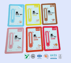 121°C Retort 3-Side Seal Pouch – For Pet Wet Food,Spout pouch, Retort Pouch, Doypack, Stand-up Pouch - A Flexible Packaging Manufacturer | YINGZHICAI PACKAGING,121°C Retort 3-Side Seal Pouch – For Pet Wet Food