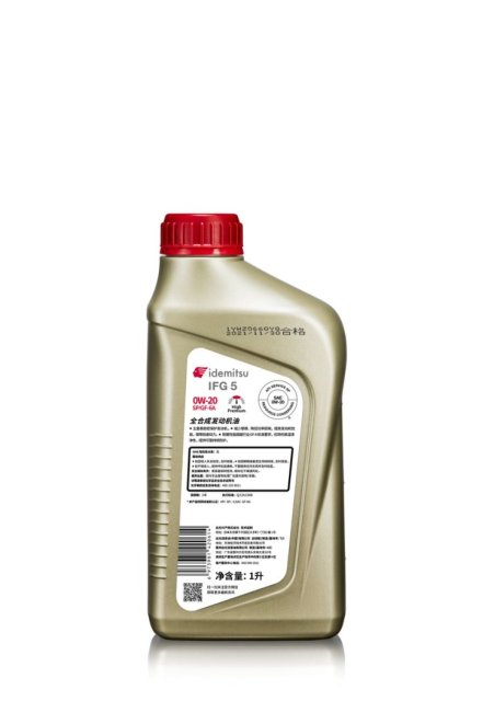 IBMO ② IFG5 0W-20 SP GF-6A: Redefining Engine Protection and Efficiency