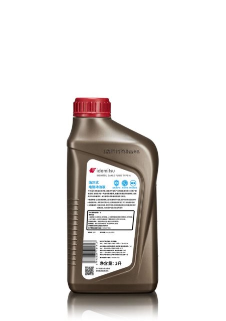 EAXLE ① IDEMITSU EAXLE FLUID TYPE-A: Powering the Future of Electric Mobility