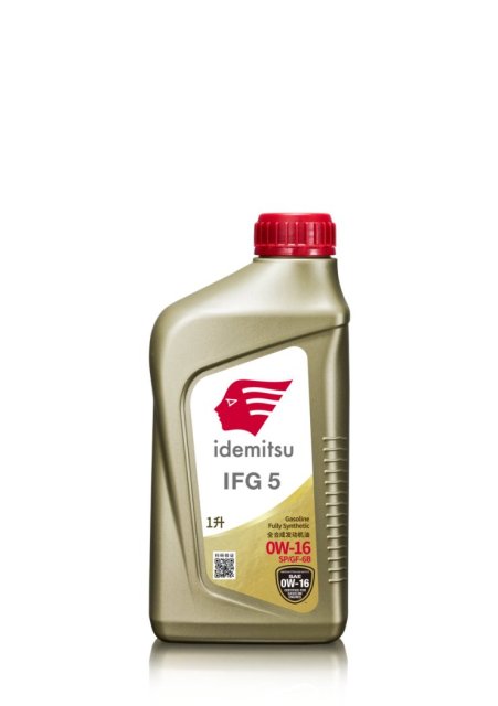 Unveiling the IBMO ② IFG5 OW-16 SP GF-6B: Precision Engineering for Demanding Applications