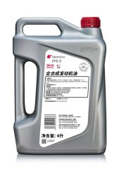 IBMO ④ IFG3 0W-20 SP GF-6A：Engineered Excellence for Modern Gasoline Engines