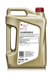 IBMO ③ IFD5 0W-20 C5: The Cutting-Edge Engine Oil for Enhanced Performance and Efficiency