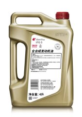 IBMO ② IFG5 0W-20 SP GF-6A: Redefining Engine Protection and Efficiency