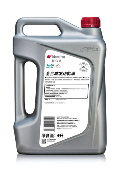 IBMO ④ IFG3 5W GF-6A: Advanced Engine Protection for Modern Vehicles