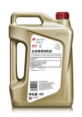 IBMO ② IFG5 0W-20 SP GF-6A: Redefining Engine Protection and Efficiency