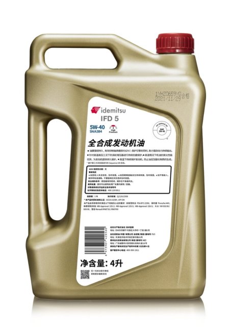 IBMO ③ IFD5 5W-40 SN A3B4：Unlock Peak Engine Performance with IBMO ③ IFD5 5W-40 SN A3B4
