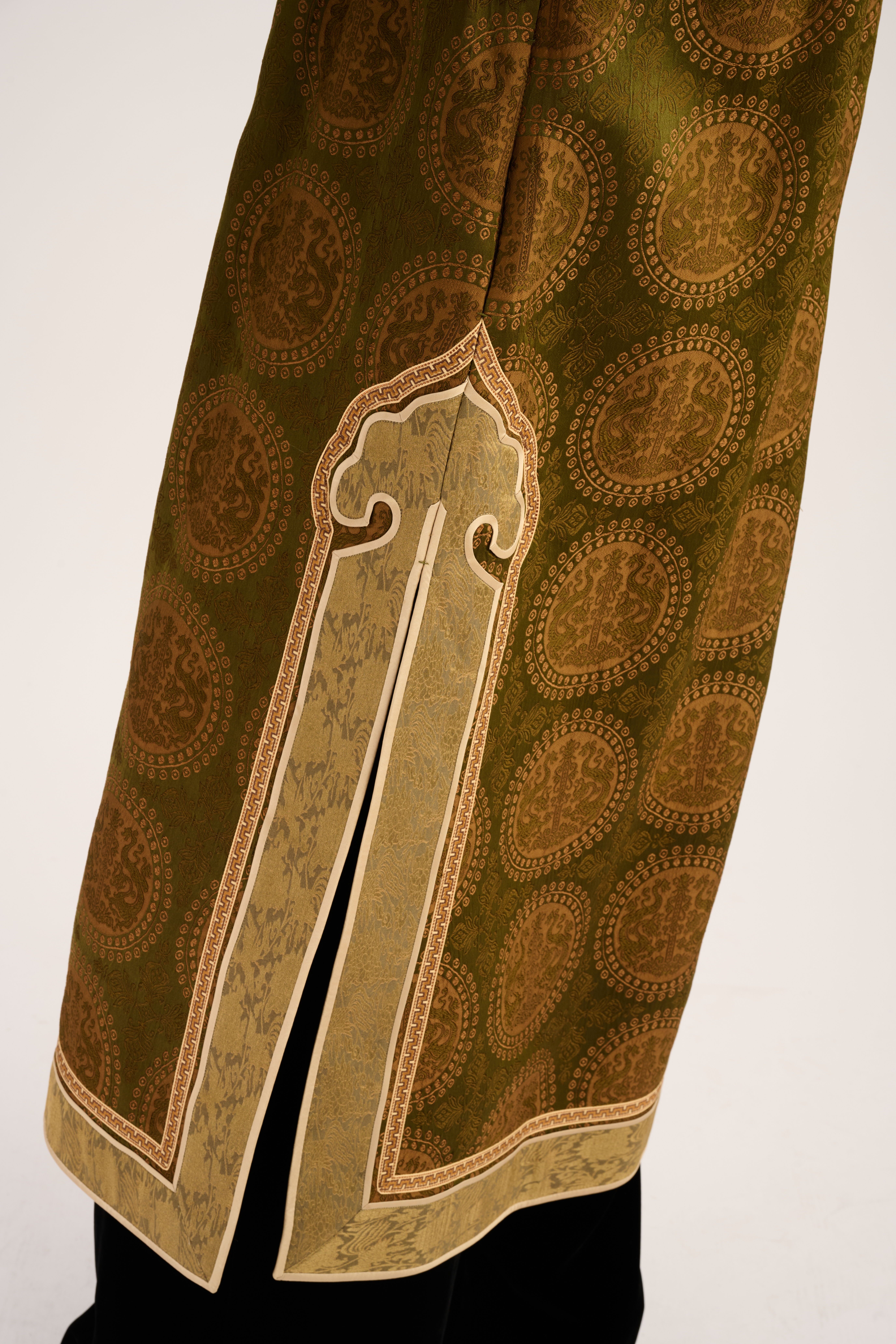 Qingqiu Pattern Coat